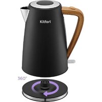 Kitfort KT-6792 Image #5