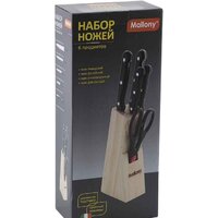 Mallony MAL-S02B Image #2