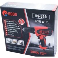 Edon DS-550 Image #4
