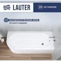 Lauter Monaco 170x72.5 2113170R (с ножками) Image #2