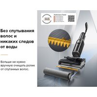 Вертикальный моющий пылесос Roborock Wet and Dry Vacuum Cleaner F25 ALT WD5M4A (с русской озвучкой, черный) - Превью изображения №17 — Интернет-Магазин TECNO.BY