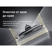 Вертикальный моющий пылесос Roborock Wet and Dry Vacuum Cleaner F25 ALT WD5M4A (с русской озвучкой, черный) - Превью изображения №11 — Интернет-Магазин TECNO.BY