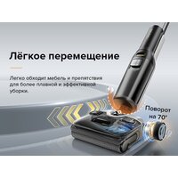 Вертикальный моющий пылесос Roborock Wet and Dry Vacuum Cleaner F25 ALT WD5M4A (с русской озвучкой, черный) - Превью изображения №19 — Интернет-Магазин TECNO.BY
