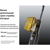 Вертикальный моющий пылесос Roborock Wet and Dry Vacuum Cleaner F25 ALT WD5M4A (с русской озвучкой, черный) - Превью изображения №21 — Интернет-Магазин TECNO.BY