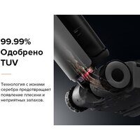 Вертикальный моющий пылесос Roborock Wet and Dry Vacuum Cleaner F25 ALT WD5M4A (с русской озвучкой, черный) - Превью изображения №20 — Интернет-Магазин TECNO.BY