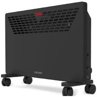 Zeder 20MX-11