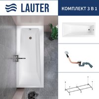 Lauter Versailles 170x75 21070075 (с каркасом и сифоном 21Y11030 хром)