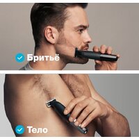 Триммер для бороды и усов Braun OneTool XT3100 - Превью изображения №6 — Интернет-Магазин TECNO.BY