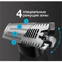 Триммер для бороды и усов Braun OneTool XT3100 - Превью изображения №5 — Интернет-Магазин TECNO.BY