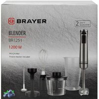 Погружной блендер Brayer BR1251 - Превью изображения №11 — Интернет-Магазин TECNO.BY