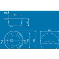 Ulgran U-101 (бежевый) Image #2