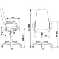 Бюрократ CH-808AXSN/TW-12 (серый) Image #5
