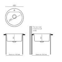 Quartz Bond 480 (платина) Image #3