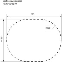 IDDIS Suno SUN60SDi77 Image #4