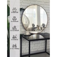 eMZe 60 UV.60.60.DUB (дуб с УФ-окантовкой) Image #3