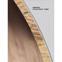 eMZe 60 UV.60.60.DUB (дуб с УФ-окантовкой) Image #5