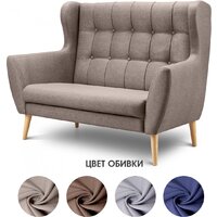 Mio Tesoro Фиджи (Madagaskar 03/натуральное дерево) Image #3