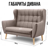 Mio Tesoro Фиджи (Madagaskar 03/натуральное дерево) Image #5