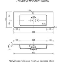  Symbolite Тумба с умывальником Марелла 90 Люкс Plus 2 ящика + Марелла Люкс 90х40 (серый) - Превью изображения №8 — Интернет-Магазин TECNO.BY
