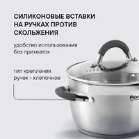 Rondell Flamme RDS-1957 Image #20