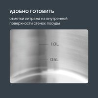 Rondell Flamme RDS-1957 Image #23