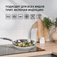 Rondell Flamme RDS-1957 Image #25