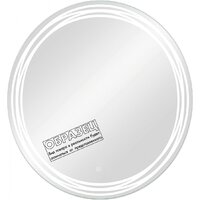  Континент Зеркало Talisman Led D 77 (с бесконтактным сенсором) - Превью изображения №2 — Интернет-Магазин TECNO.BY