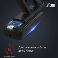 Пылесос Tefal X-Force Flex 12.60 Neo TY9L42WO - Превью изображения №4 — Интернет-Магазин TECNO.BY