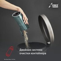 Пылесос Tefal X-Force Flex 12.60 Neo TY9L42WO - Превью изображения №9 — Интернет-Магазин TECNO.BY