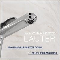 Умывальник Lauter 21502 + Moon 21СK81691C с донным клапаном 21190CH (хром) - Превью изображения №7 — Интернет-Магазин TECNO.BY