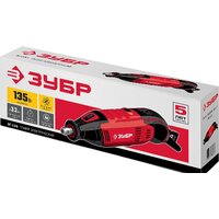 Зубр ЗГ-135 Мастер Image #7