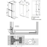 Холодильник Candy CBCS7249AFS - Превью изображения №3 — Интернет-Магазин TECNO.BY