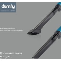 Domfy DSC-VC305 Image #5
