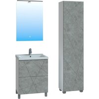 Vigo Тумба под умывальник Geometry 600-0-2 Фостер (бетон) Image #4