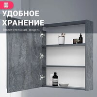 Doratiz Шкаф с зеркалом Крит 60 L 2711.168 (серый) Image #12