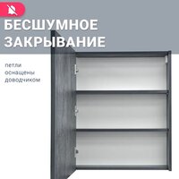 Doratiz Шкаф с зеркалом Крит 60 L 2711.168 (серый) Image #10