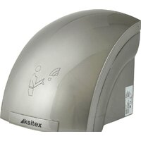 Ksitex M-2000C (серебристый)