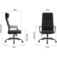 Everprof Mars Black Fabric (черный) Image #5