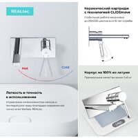 Wellsee ONCE! and forever 182411001, встраиваемый (хром) Image #5