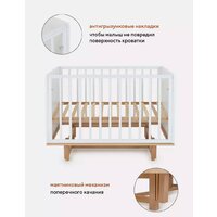 Rant Bamboo 768 (cloud white) Image #10