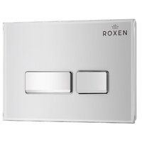 Roxen Glass 430280W Image #3