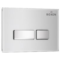Roxen Glass 430280W Image #2