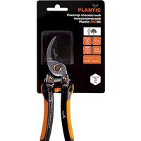 Plantic Pro86 35386-01