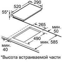 Варочная панель MAUNFELD CVI302EXBK - Превью изображения №8 — Интернет-Магазин TECNO.BY