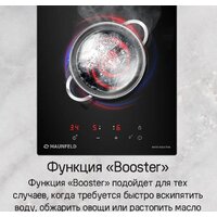 Варочная панель MAUNFELD CVI302EXBK - Превью изображения №17 — Интернет-Магазин TECNO.BY