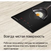 Варочная панель MAUNFELD CVI302EXBK - Превью изображения №13 — Интернет-Магазин TECNO.BY