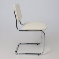 AksHome Славия (кремовый кожзам/хром) Image #5