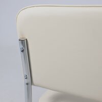 AksHome Славия (кремовый кожзам/хром) Image #12