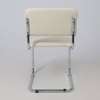 AksHome Славия (кремовый кожзам/хром) Image #6