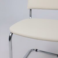 AksHome Славия (кремовый кожзам/хром) Image #8